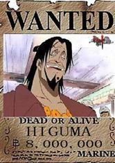 山贼王最新爆料,最新爆料揭示神秘势力动向